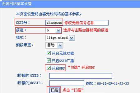 melogincn路由器如何恢复出厂设置