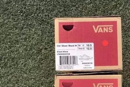 威富服饰vans是真的吗