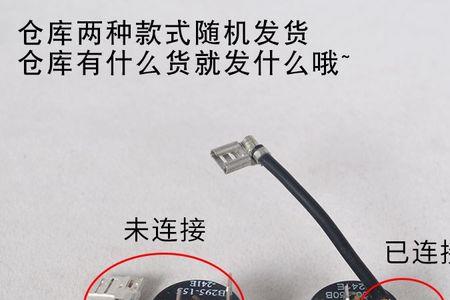 3匹加1.5匹空调用多大安的保护器