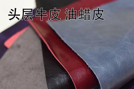 人造皮革边角料的用途