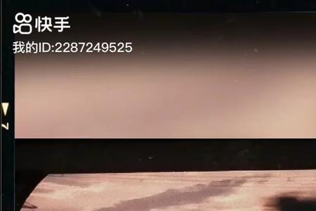 有人等你共鸣是啥意思