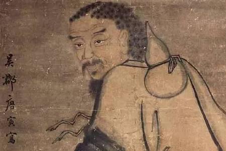 铁拐李的坐骑