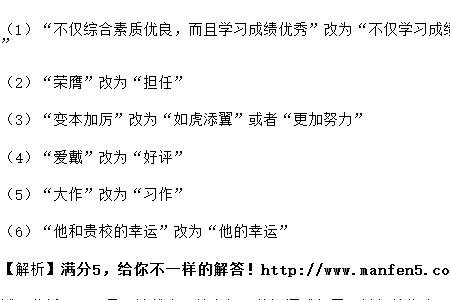 信讯是词吗