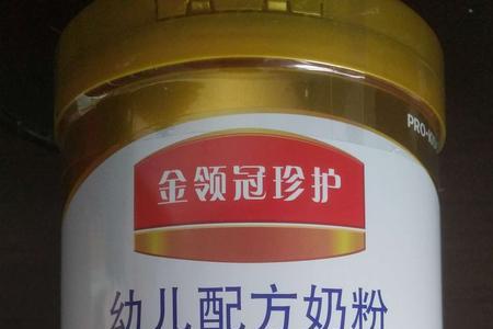 伊利睿护保质期多久
