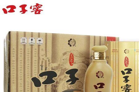 没拆封的五年窖酒怎么保存