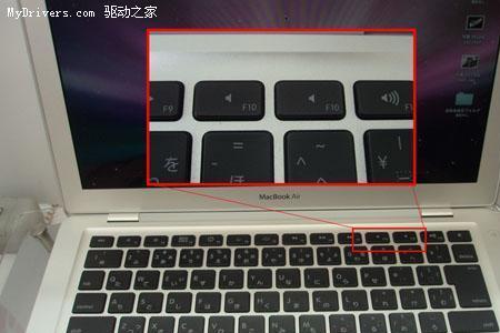 平板键盘怎么不消失