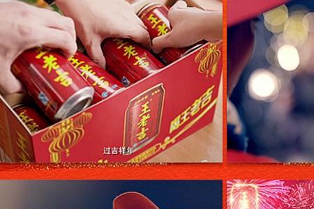 19吨王老吉多少方