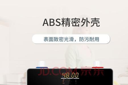 樱柔快热式电热水器怎么通电