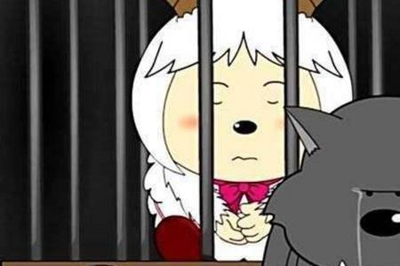 狼的尾语