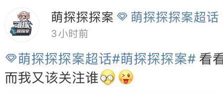 还留悬念什么意思