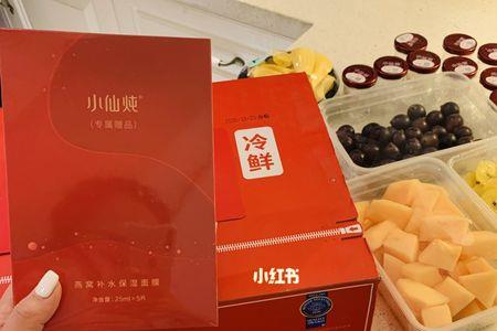 小仙炖与燕之屋相比哪个比较好