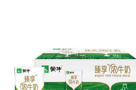 蒙牛牛奶盒多高