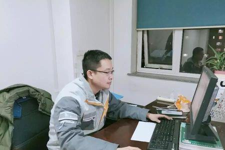 35岁去济南工作怎么样