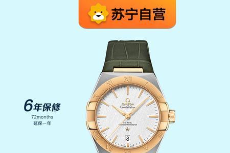 自动机械表放冰箱上面有坏处吗