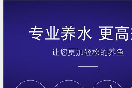 鱼乐宝会破坏硝化细菌吗