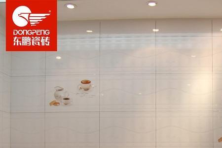 东鹏瓷砖正品开头字母