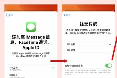 iphone11截图没有显示时间和信号