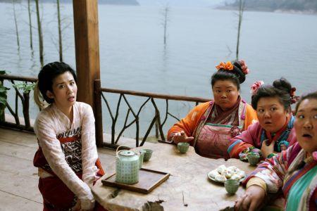 七姑八婆意思