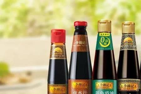李锦记海外占有率