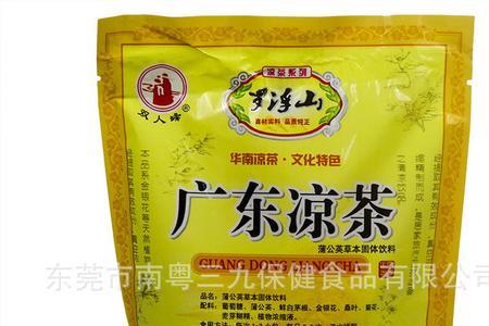 茶叶sc认证需要什么条件