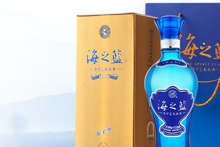 洋河青瓷和海之蓝哪个好