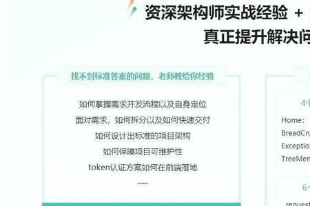 ref和out的区别和联系