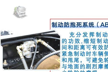 柴油车气刹正确使用方法