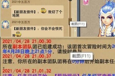 梦幻西游cbg什么时候开的