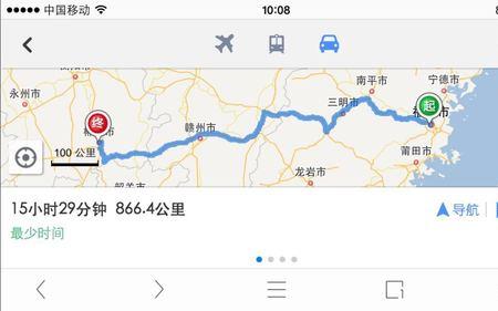泉州适合轻度越野路线