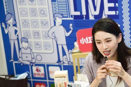 小红书怎样看其他主播直播