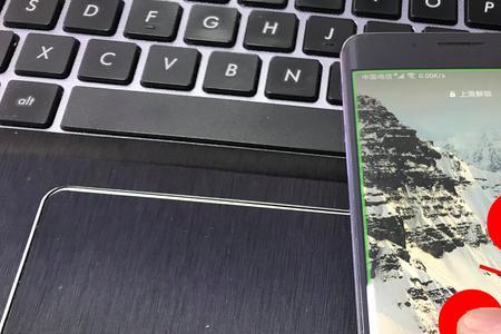 华为畅享9手机盲人模式怎么开