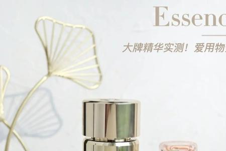 essence rinse是护发素吗