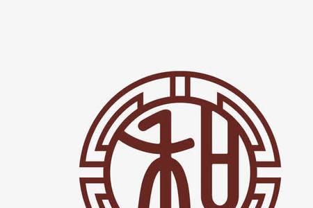 院字的押韵