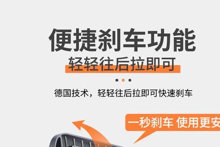 油锯是什么