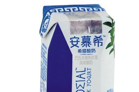 易臻选安慕希啥意思