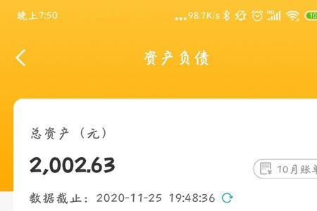 跑分卡被冻结不处理可以吗
