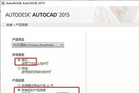 安装cad2010后explorer无响应