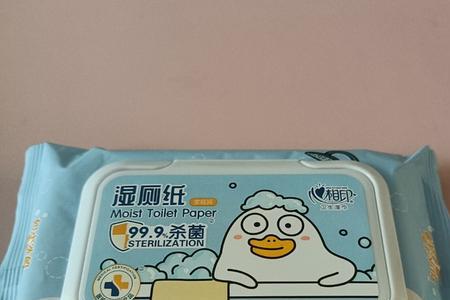 xcy什么意思