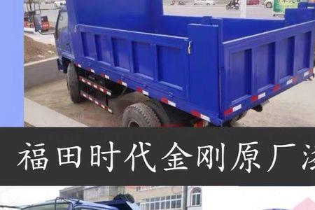 普通车可以喷防爆漆吗