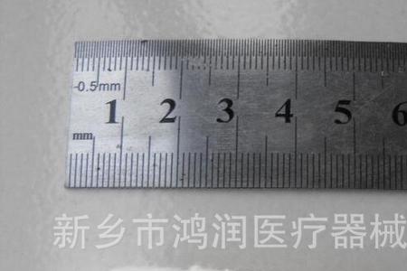 三十厘米大概多长