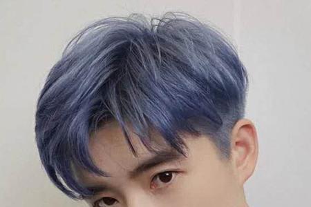 男士染头发全染还是留两边