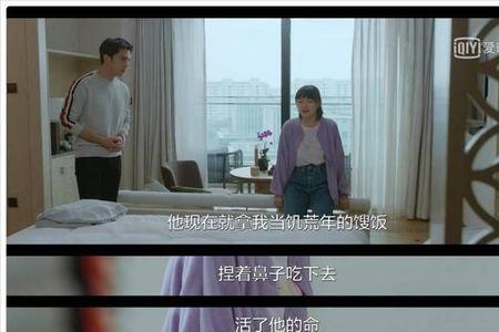寻找小组生活家是什么意思