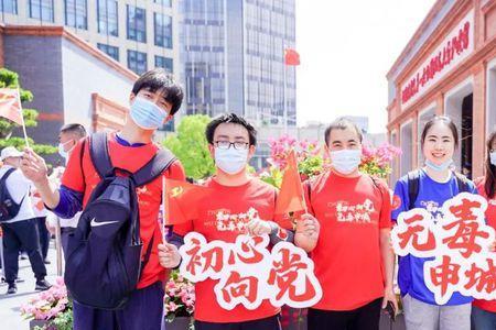 什么是红色地标打卡