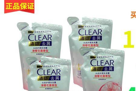 清扬樱花和水润的区别