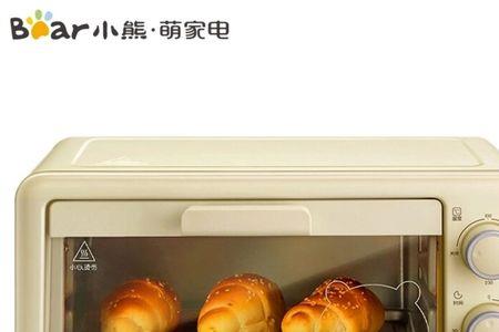 10l烤箱能烤什么