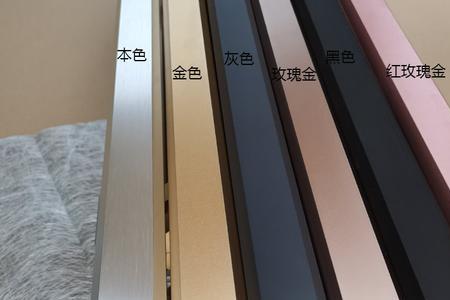 不锈钢边框厚度有哪些