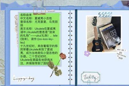 小蜜蜂任劳任怨造句