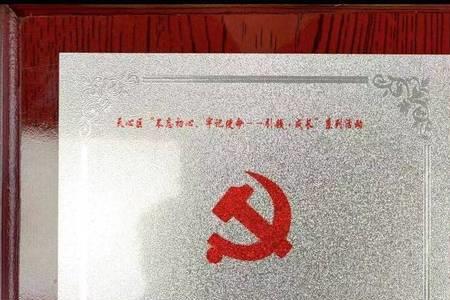 个人荣誉包含团体奖吗