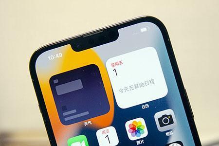 苹果手机怎么找小米手机