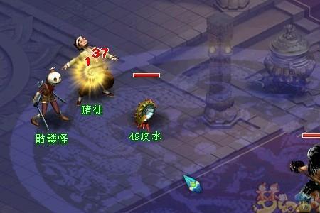 重明战鼓怎么获得